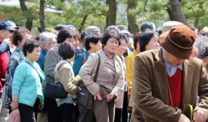 Plus de seniors que de jeunes au Japon